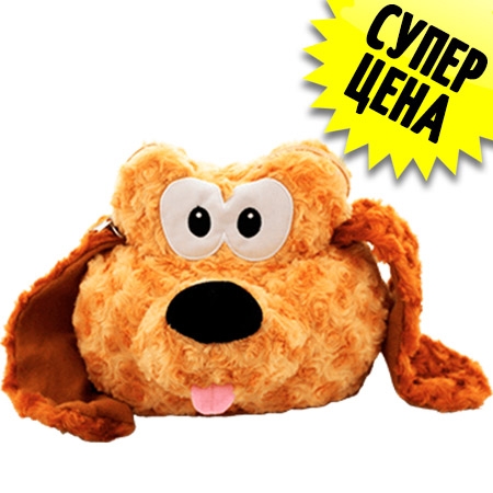 Новогодний подарок Шапка Ушанка